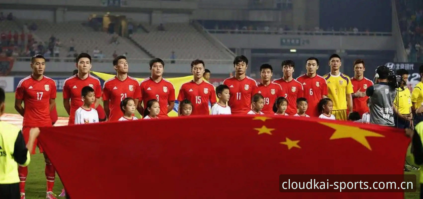 2030年世界杯扩军至66队深度分析：中国男足重返世界舞台的绝佳契机